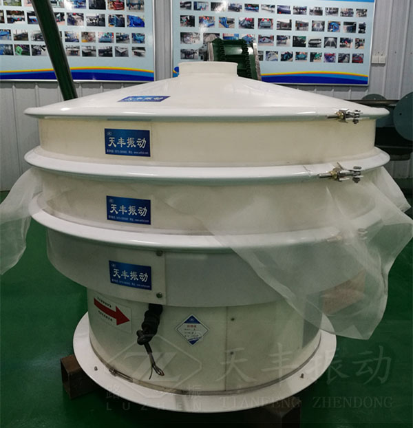 塑料振動(dòng)篩特點(diǎn)、原理及結(jié)構(gòu)圖